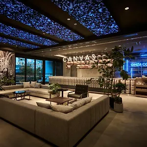 The Royal Park Canvas Ginza Corridor 호텔 도쿄