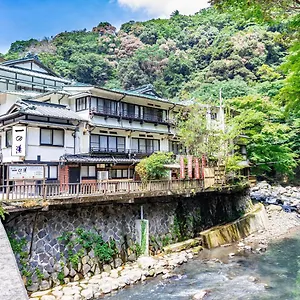 3* Ryokan Ichinoyu Honkan