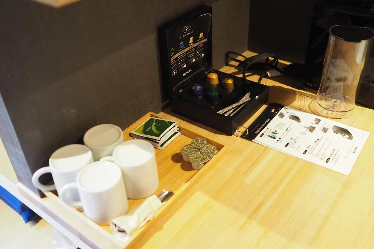 Yumoto Station Hotel MiraХаконе 2*, Хаконе Япония