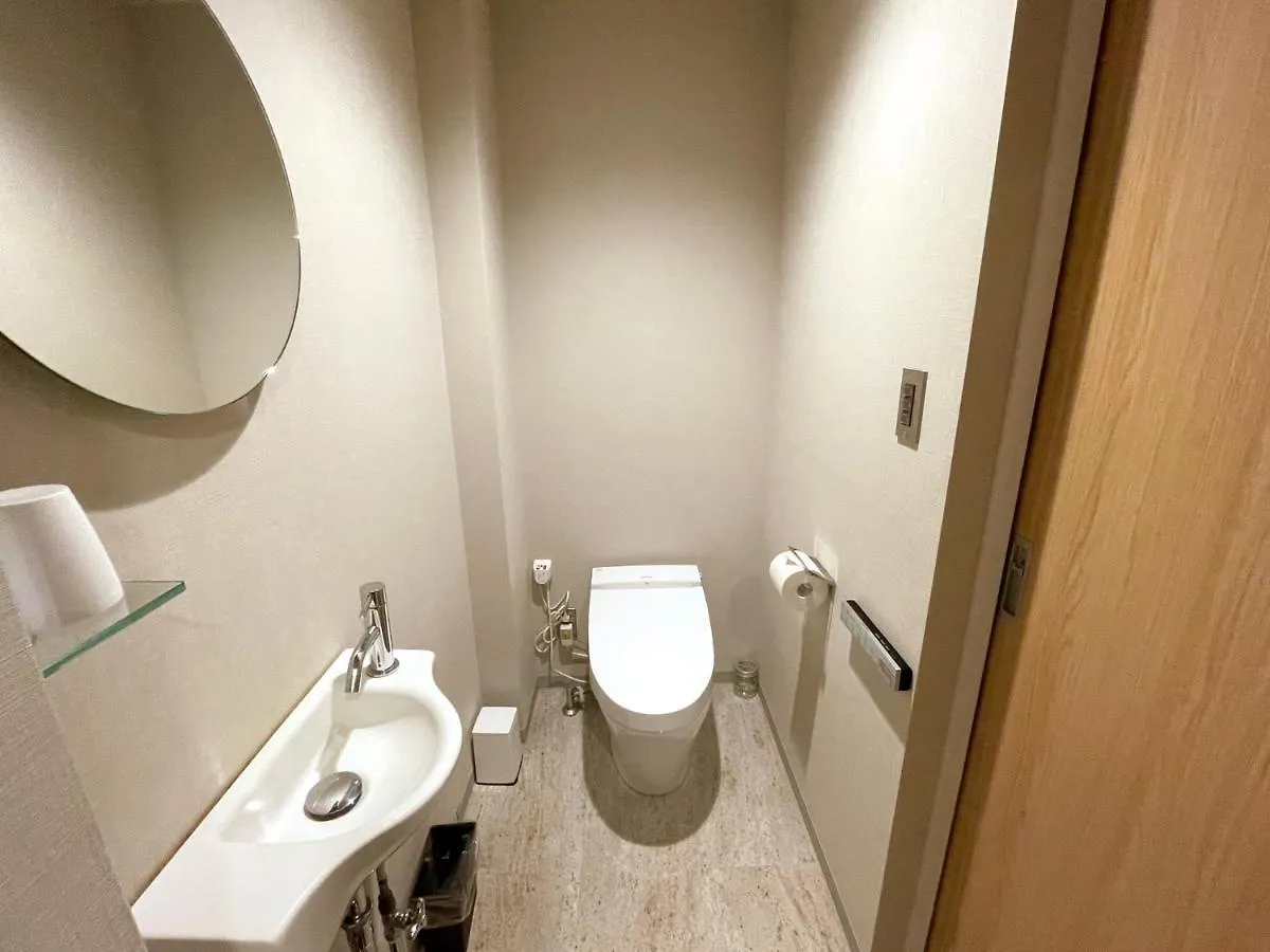 **  Yumoto Station Hotel MiraХаконе Япония