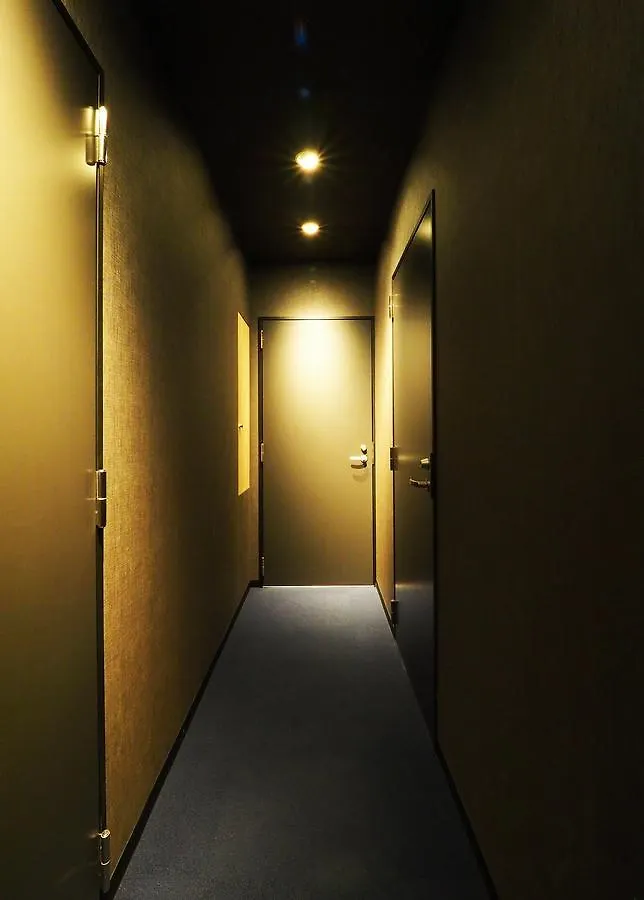 Yumoto Station Hotel MiraХаконе Япония