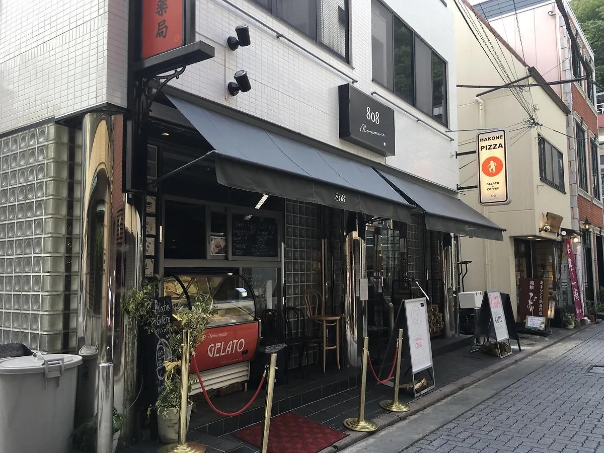 Yumoto Station Hotel MiraХаконе Япония